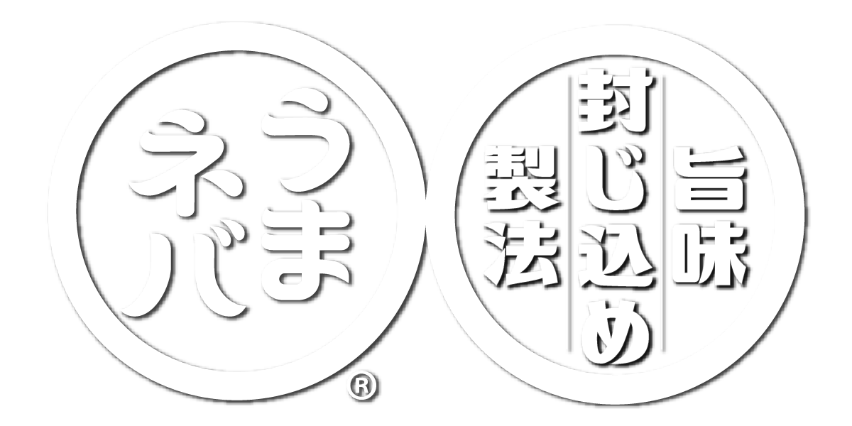 うまネバのロゴ