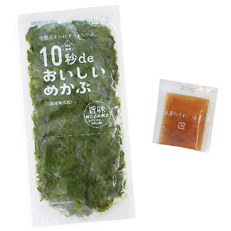 自家製タレで塩分や味付けを調整