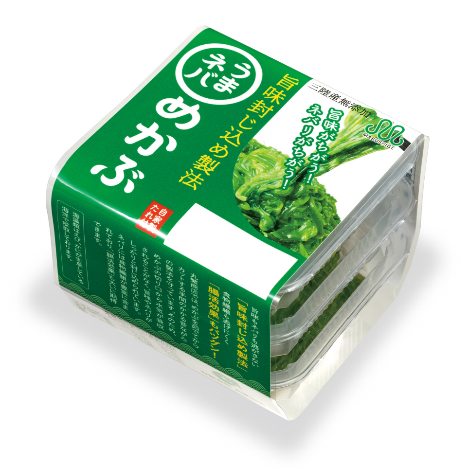 うまネバ めかぶ（スライス）