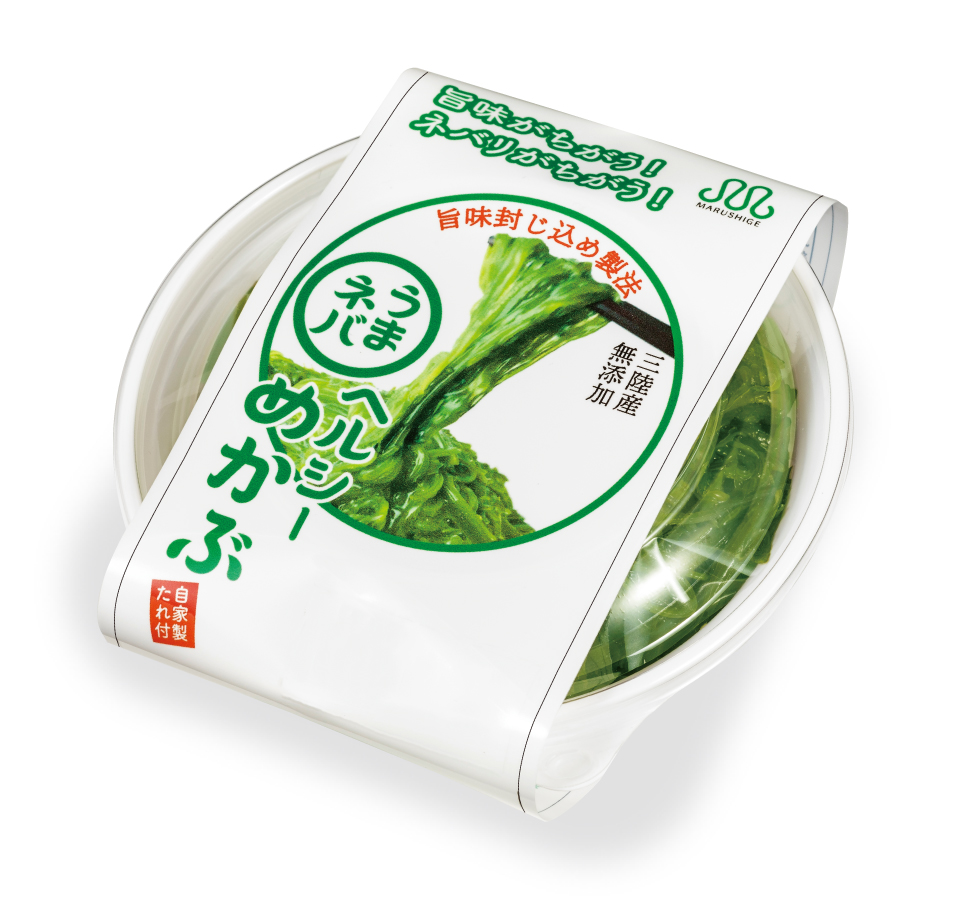 うまネバ ヘルシーめかぶ