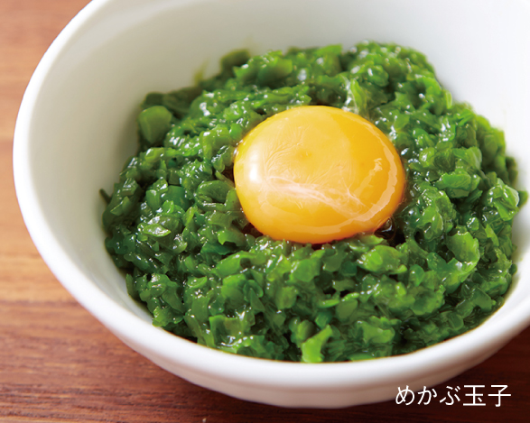 めかぶ玉子