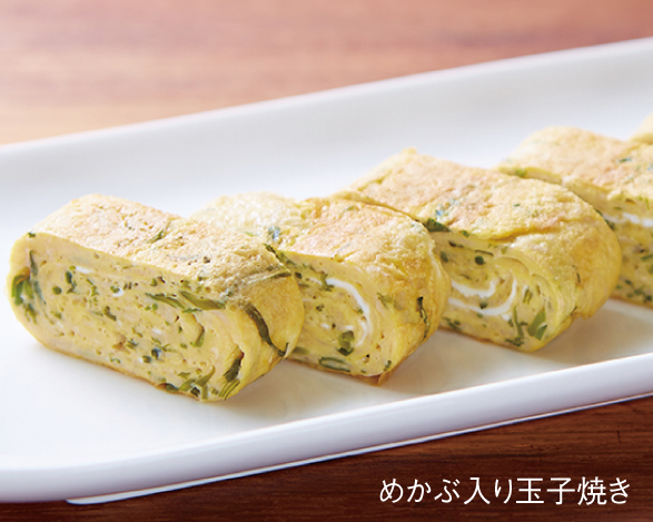 めかぶ入り玉子焼き