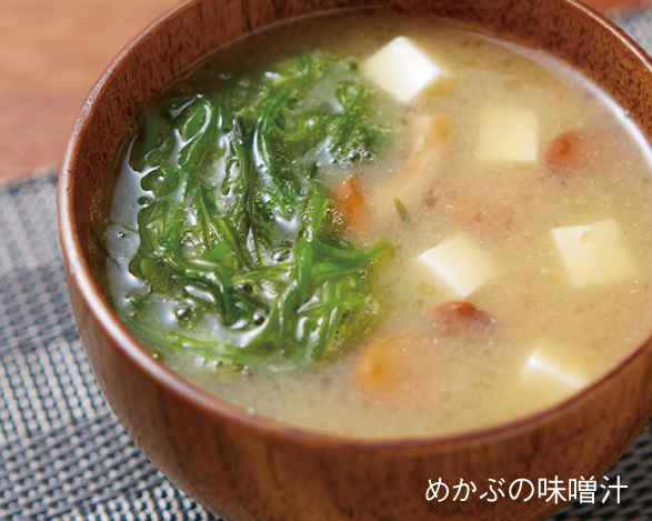 めかぶの味噌汁