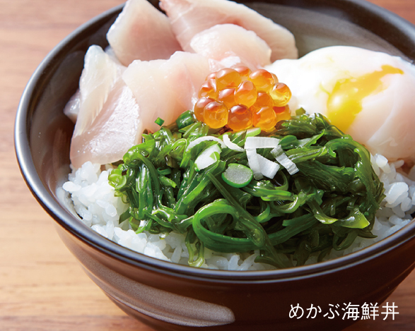 めかぶ海鮮丼