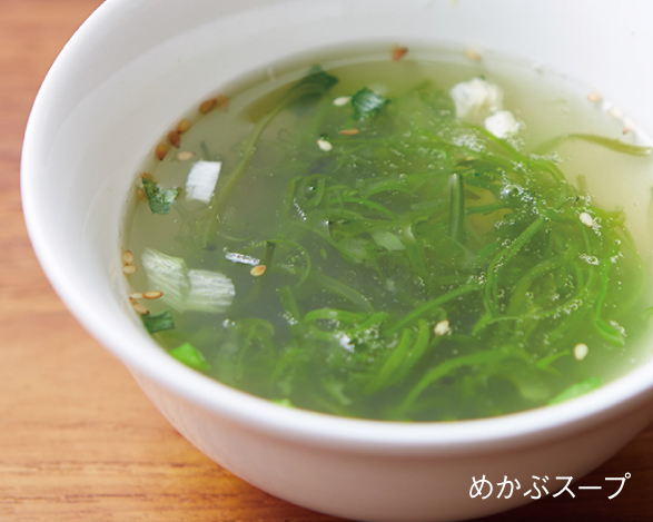 めかぶスープ
