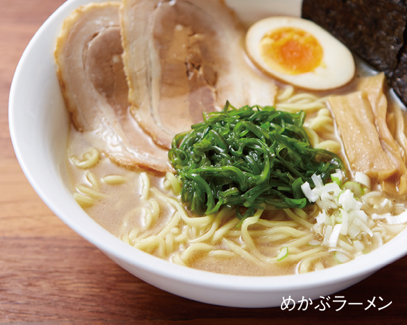 めかぶラーメン