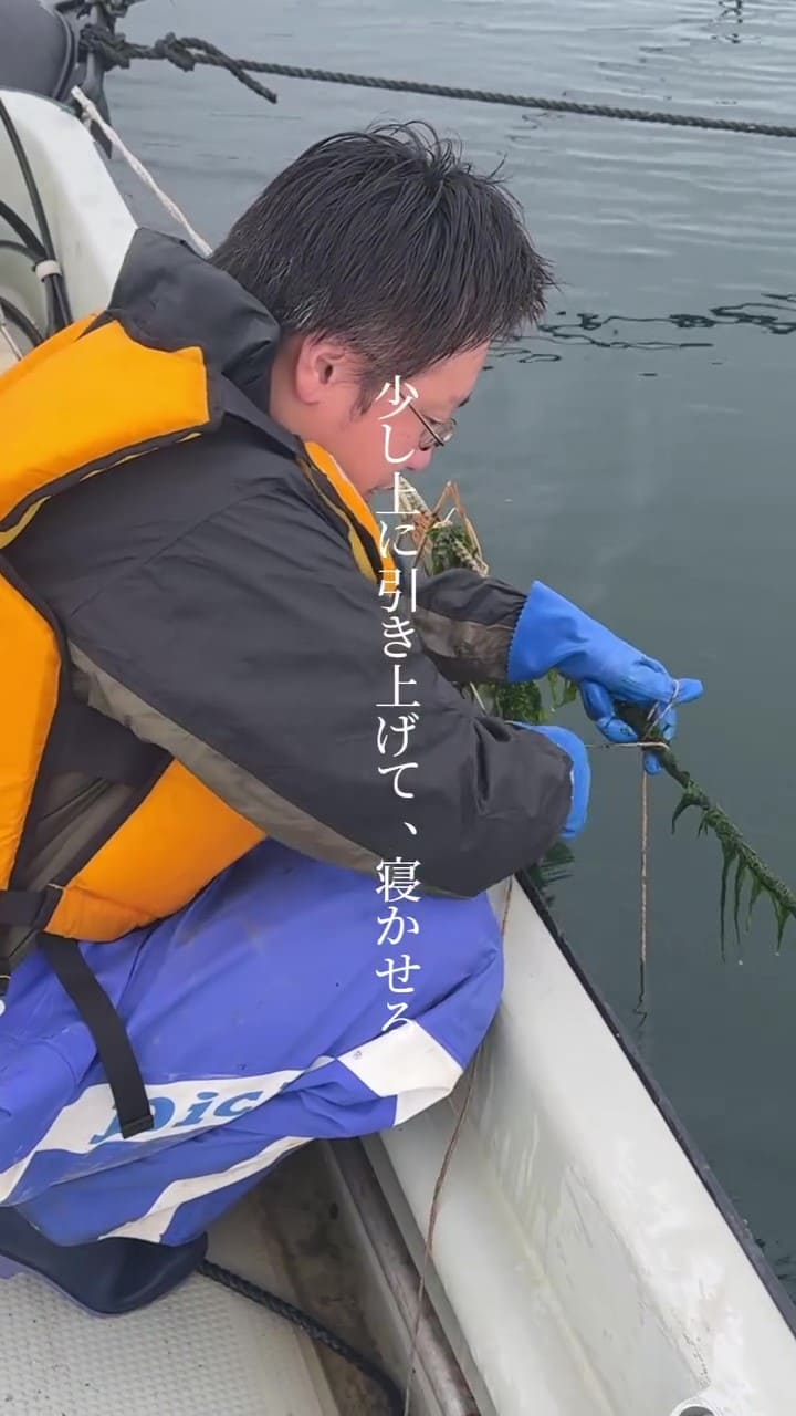少し上に引き上げて寝かせる