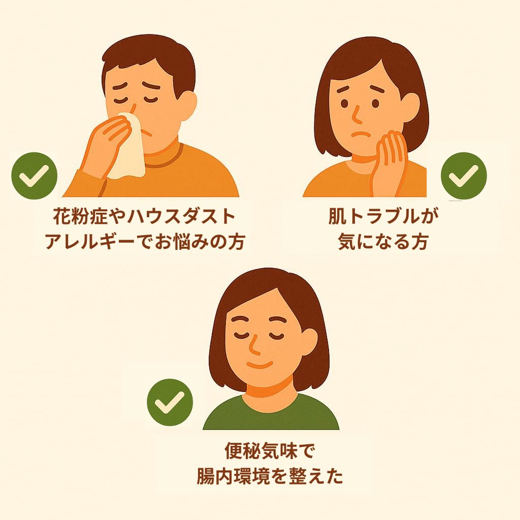 こんな方にめかぶがおすすめ